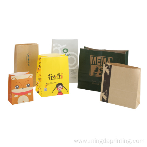 Customized printing SOS kraft paper bag